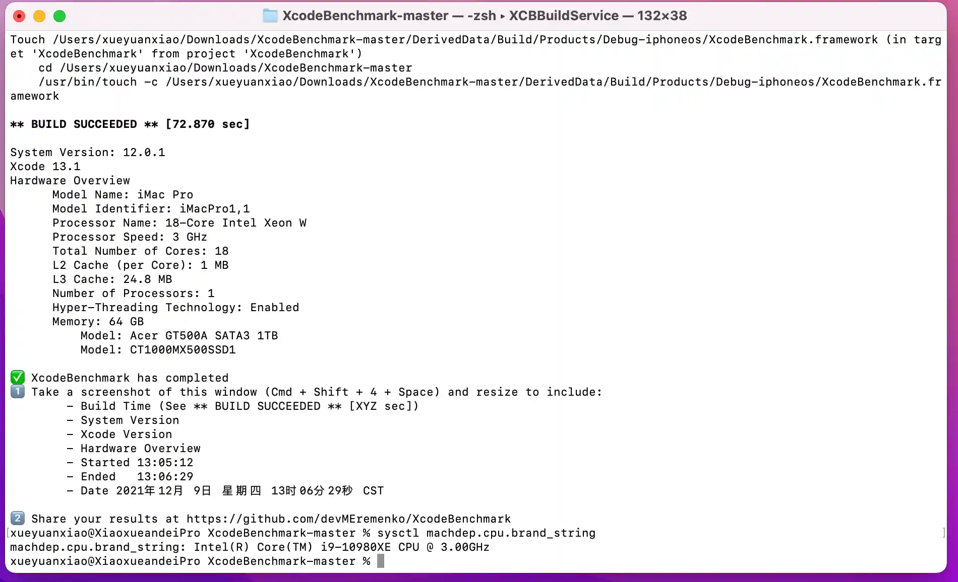 截屏2021-12-09 13 07 43