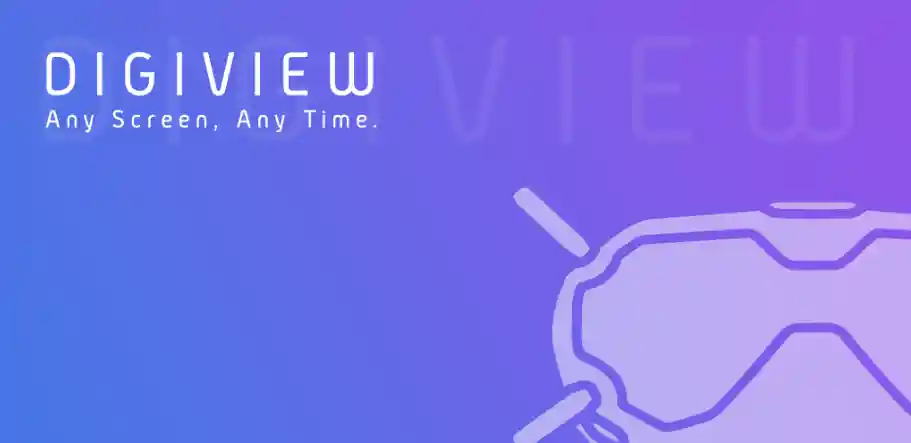 digiview-banner