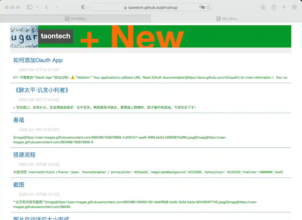 截屏2022-04-17 22 19 55