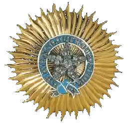 [Star of India: line diagram]