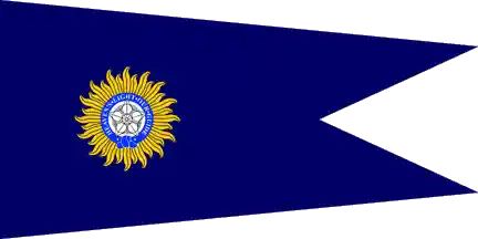 [Senior Officer's Pennant]