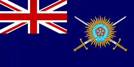 [Royal Indian Army Service Corps]