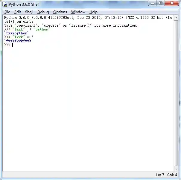 python运算浮点数