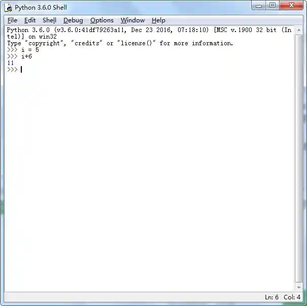 python 变量