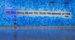 9/11 Memorial & Museum