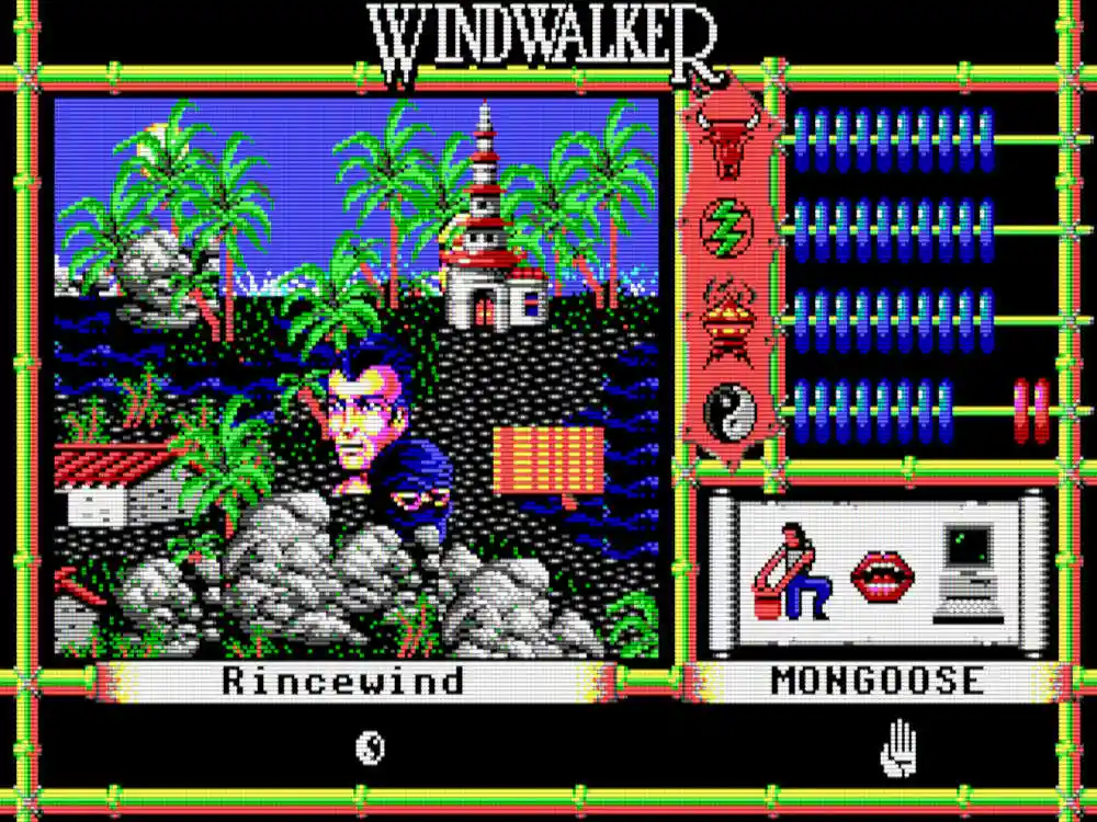 Windwalker — 320×200 EGA