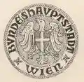 1946, Stadtsiegel mit 'Großem Wappen'