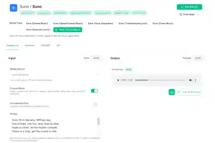 Image 1 of The 8 Best Suno API Platforms: A Definitive Ranking For Creators