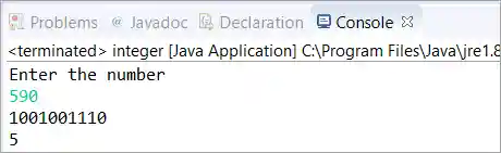 convert an integer to binary - output