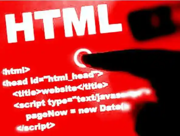 html code