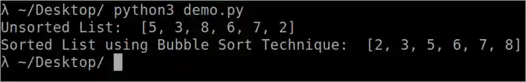 bubble_sort_output