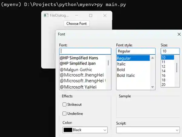 Font Dialog Demo Output
