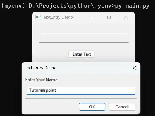 Text Entry Output