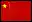 chinese